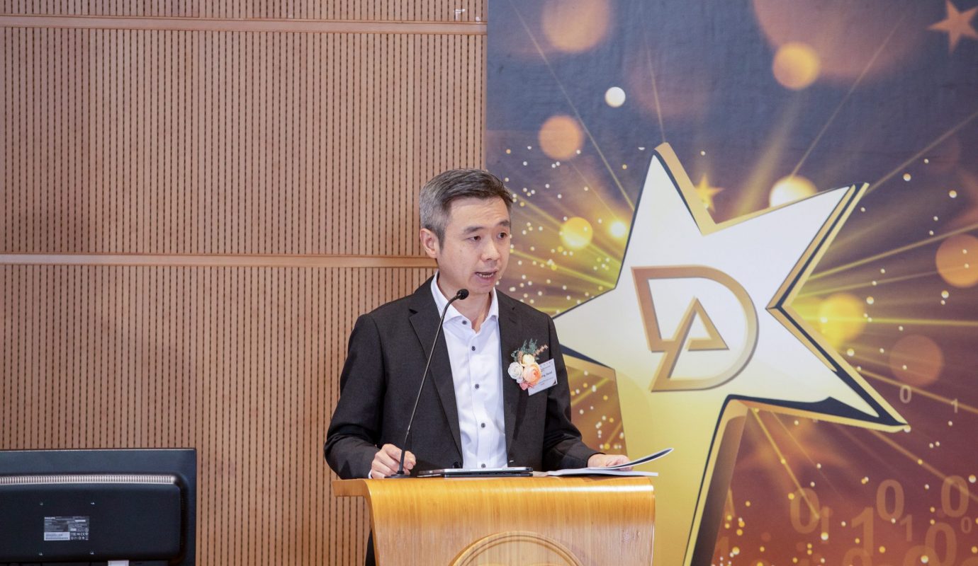 Dr Daniel Mo made an introduction on the Decision Analytics Outstanding Award