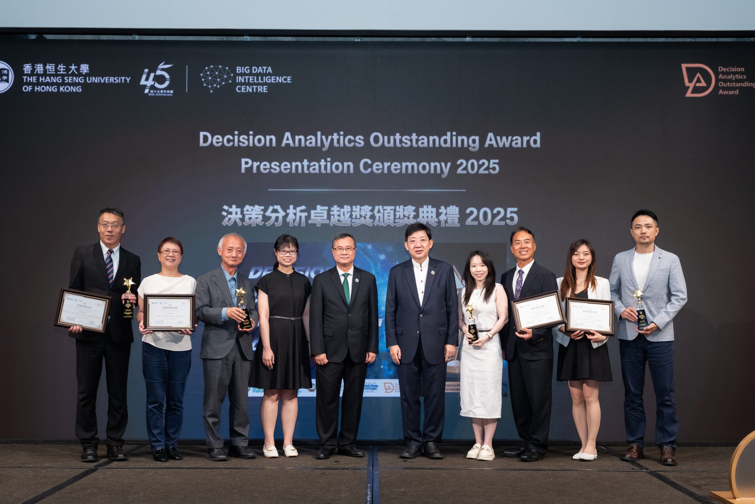 Group photo of awarded companies (small and medium business) with honourable guests